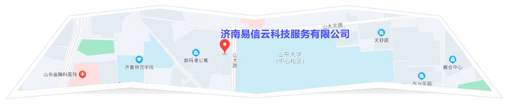 闻喜律师在线咨询